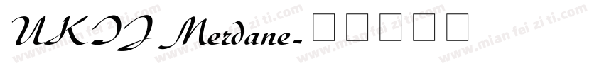UKIJ Merdane字体转换